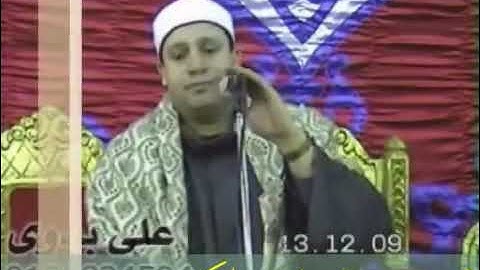 الشيخ حجاج الهنداوي سورة العنكبوت والروم