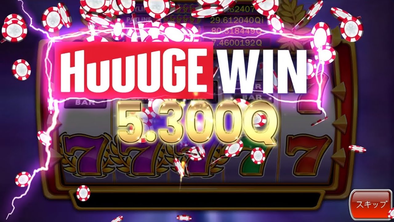 online casinos ムラサキ7 huuuge CASINO billionaire CASINO ヒュージカジノ