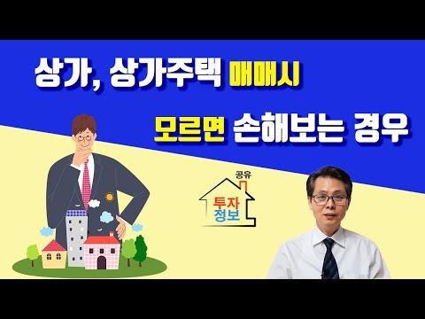 신세계상품권 현금교환