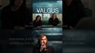 KUI KEEGI VÕÕRAS NÄEB SIND LÄBI -  "Valgus" nüüd kinos Artis!