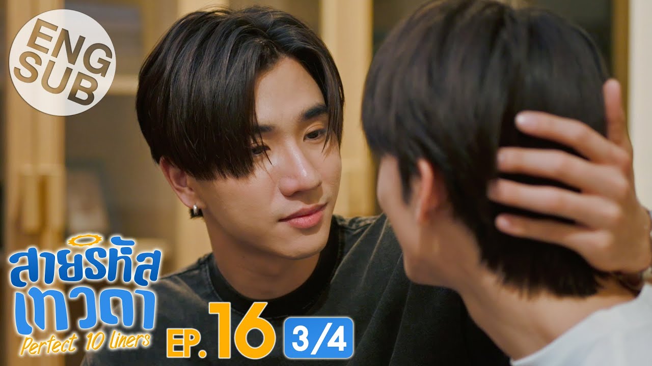 PerthSanta tiktok live Perfect 10 liners - YouTube