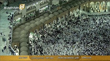 ما تيسر من سورة الملك برواية الدوري عن الكسائي | الشيخ عبدالحكيم سعيد العبدالله