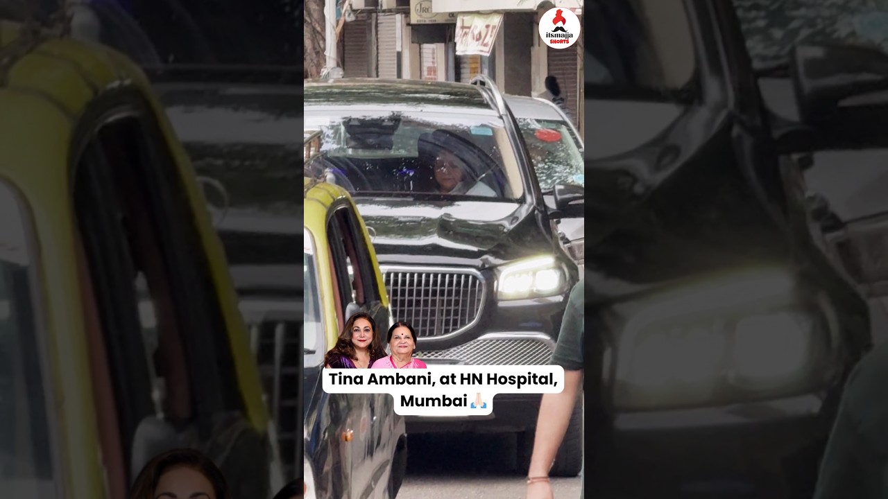 Tina Ambani arrives at HN hospital 