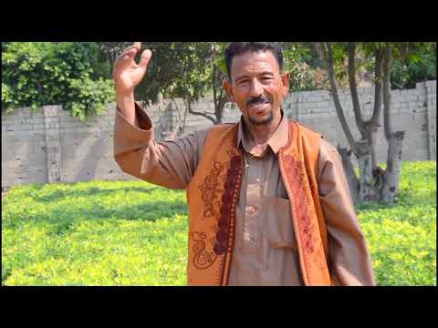 اغنيه الساعه كام للفنان عبدالله العقوري عنده موعد مع إبتسام عالبحر نجم 2030