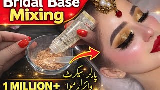 Parlour Secret Bridal Base 😱 | Flawless Makeup Formula for Brides