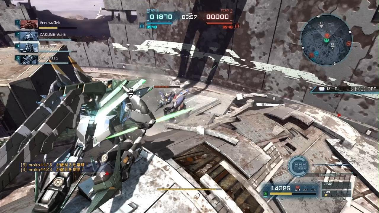 機動戦士ガンダム　バトルオペレーション２_20260224195552