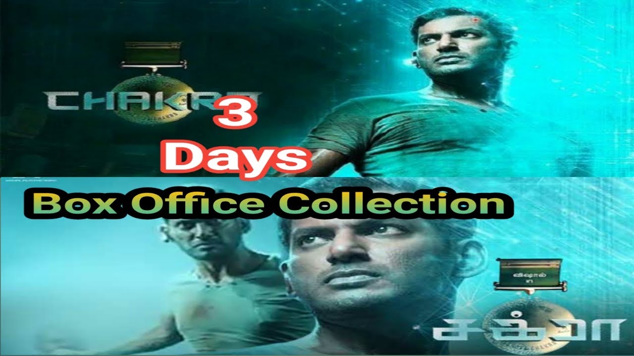 Chakra 1st Weekend Box Office Collection