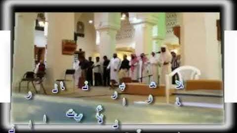 صلاة العشاء بصوت القارئ نصرالله الأركاني في جامع الميداني بالرياض