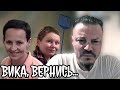 Сергей Симонов вспоминает Викторию Викторовну