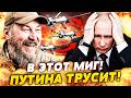 👛4 МИНУТЫ НАЗАД! МАДЯР ОБЪЯВИЛ ПОБЕДУ? ВСУ ОТОМСТИЛИ ЗА ВСЕ: ТАКИХ УДАРОВ ЕЩЕ НЕ ВИДЕЛИ! ТАМ АД...