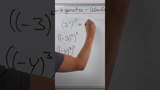 Potenzen potenzieren - Potenzgesetz #danieljung #nachderschule #mathe