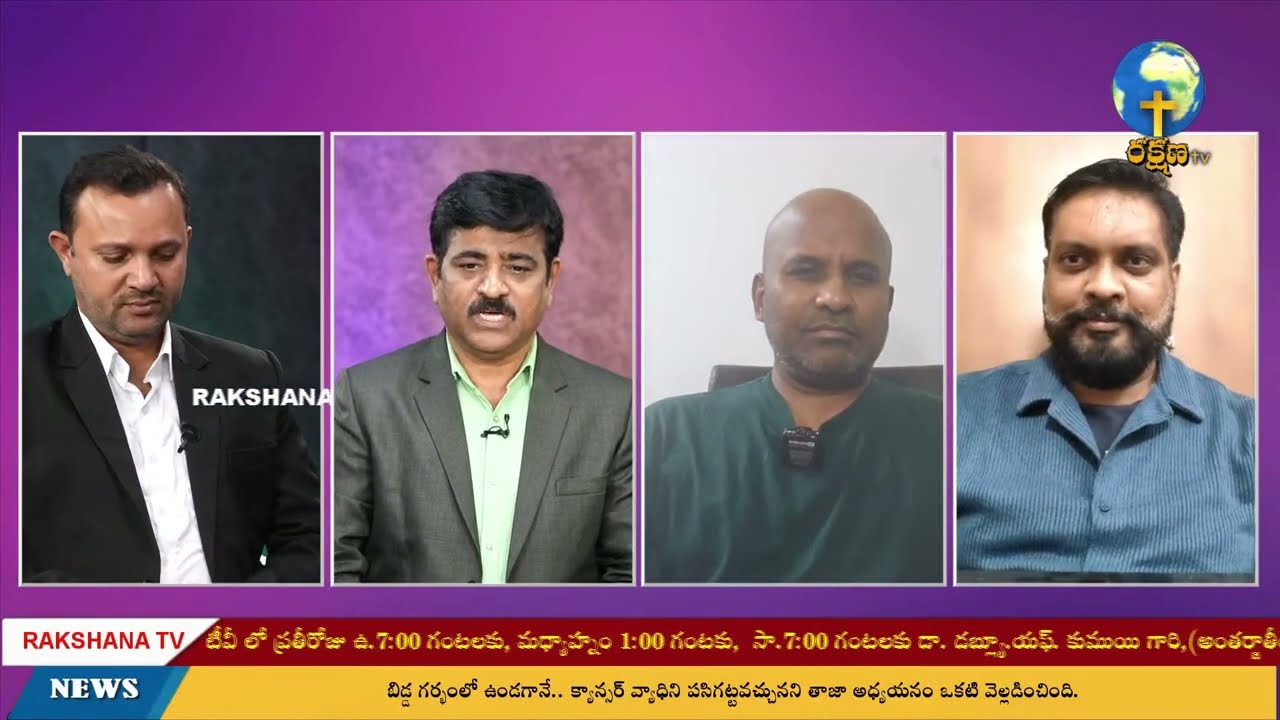 పగడాల స్నేహితుడని చెప్పి అడ్డంగా దొరికిపోయిన - A man who claimed to be a friend of Praveen  caught