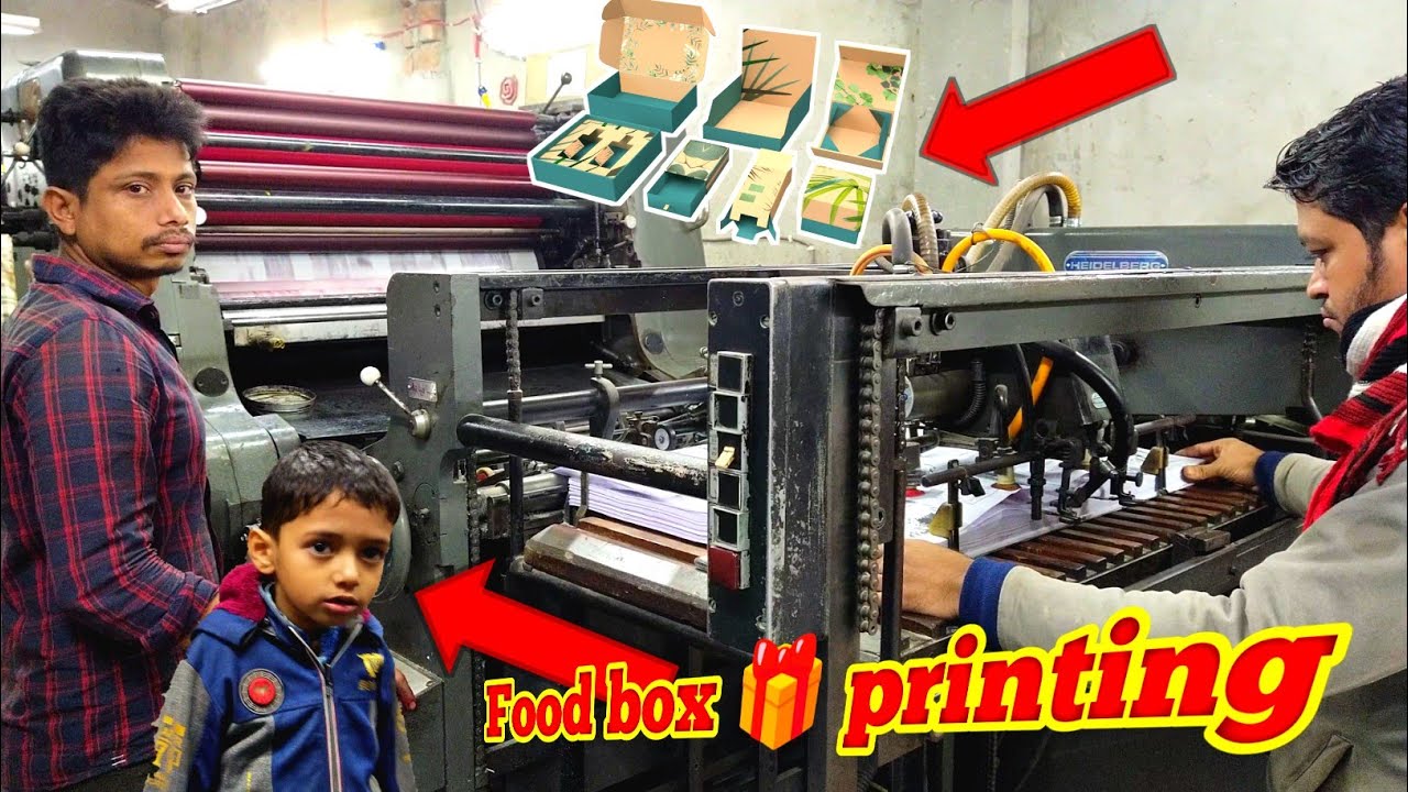 Food box 🎁 printing and packaging. Packaging printing machine small