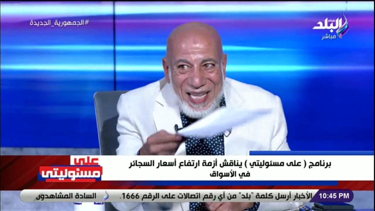 رئيس شعبة الدخان في حوار خاص مع احمد موسى في على مسئوليتي