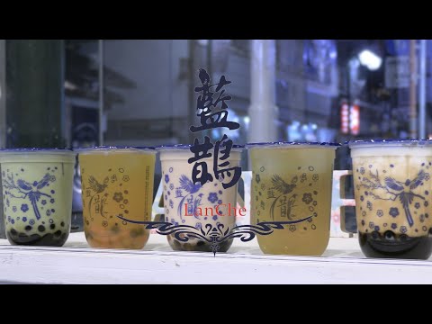 株式会社2L