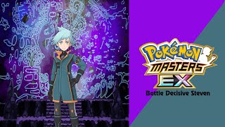 🎼 Battle Vs. (Decisive) Steven (Pokémon Masters EX) HQ 🎼