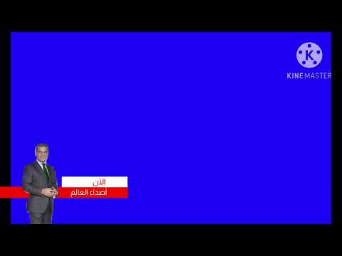  1 2014 بعد قليل من شاشة زرقاء