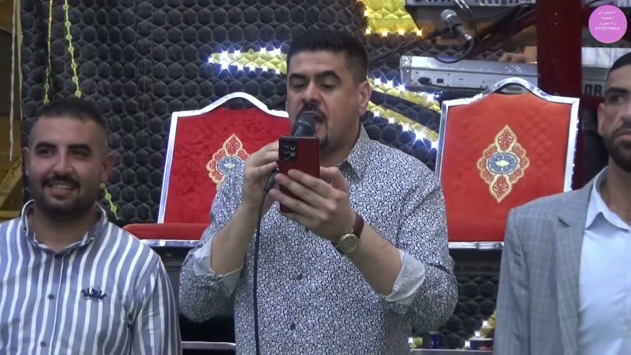 حفل تخرج احفاد المرحوم عزمي عايد القيسي الفنان محمد العبادي