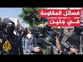 تعرف على فصائل المقاومة الفلسطينية في جنين ومخيمها