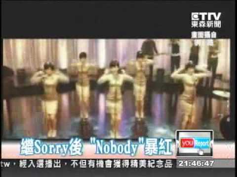 sorry熱潮退 最夯"Nobody" 音樂無國界!上班族.囚犯都愛