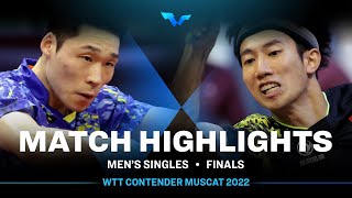 Jang Woojin vs Liang Yanning | MS | WTT Contender Muscat 2022 (Final)