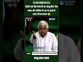 Atal Ji का मजाक उड़ाने वालों को मोदी ने दिखा दी असली औकात 😜 #shortvideo #atalbiharivajpayee