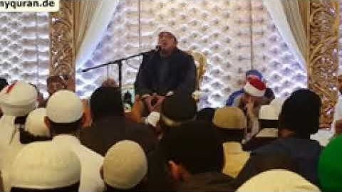 بریطانیا الشيخ محمود الشحات أنورسورة طه والشمس و قریش والفاتحة   YouTube
