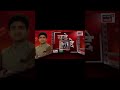 सुधाकर भालेराव अनुसूचित जाती अ ब क ड मुलाखत सुधाकर भालेराव