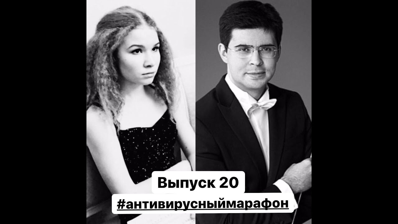 Varvara Kutuzova/Valentin Uryupin/