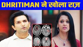 JHANAK: Dhritimaan Ne Khola Apni Bimari Ka Raaz, Neelu Ke Samne Aya Sach| Upcoming Episode