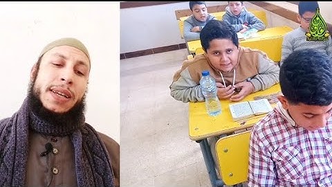 ترديد جماعي روعة من سورة غافر ❤️❤️❤️👍👍👍