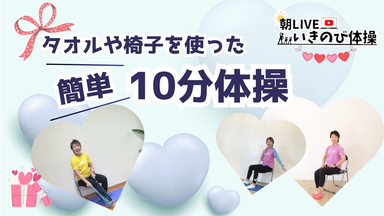 自宅で簡単、身体のケア！ 公式】NISHI ONLINE STORE |ケアポール(F): トレーニング | 株式会社