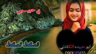 ٦ أكتوبر، ٢٠٢٠