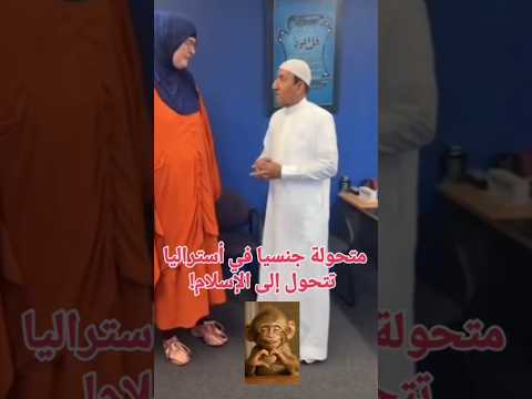 زغرطي يا نشراح كللووووش هههه كوميديا هتضحك اشتركوا 