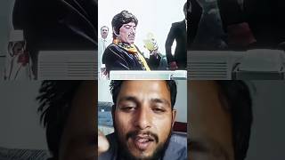 rajkumar dialogue legend actor#viralvideo#shortvideo#1millionviews#yaseenajizvlog#please support me🥹