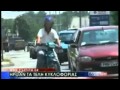 Ειδήσεις Σάββατο 1 Νοεμβρίου 2014 - STAR ΒΟΡΕΙΟΥ ΕΛΛΑΔΟΣ