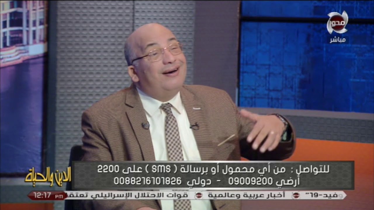 أسرار استجابة الدعاء مع د/ محمد وهدان .. وحديثة عن الداعية الراحله د/ عبلة الكحلاوي