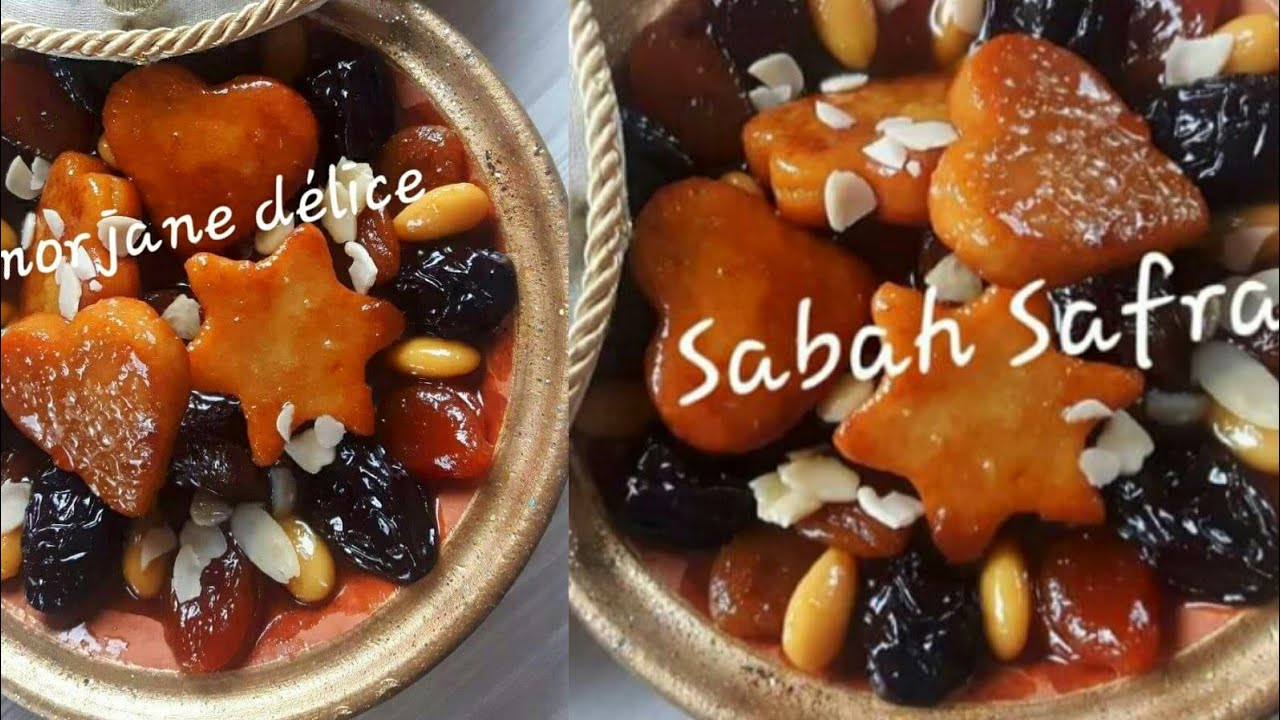 وصفة شباح السفرة القسنطينية مع جميع  أسرار نجاحها  لرمضان وللاعراس فكرة عصرية للتقديم 🌙Chbah Soffra