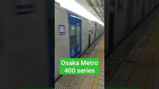 Osaka Metro Chuo Line 400 series at Asashiobashi　大阪メトロ中央線　400系　朝潮橋駅　