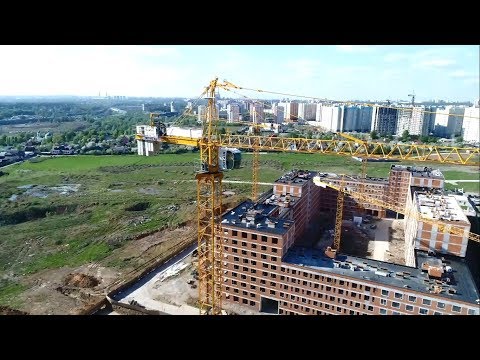 Неразрушающий контроль качества
