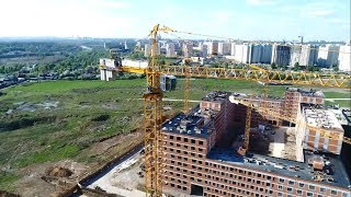 Неразрушающий Контроль Качества Металлоконструкций