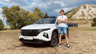 Hyundai Tucson 2021 - преимущества и недостатки. Стоит ли покупать?