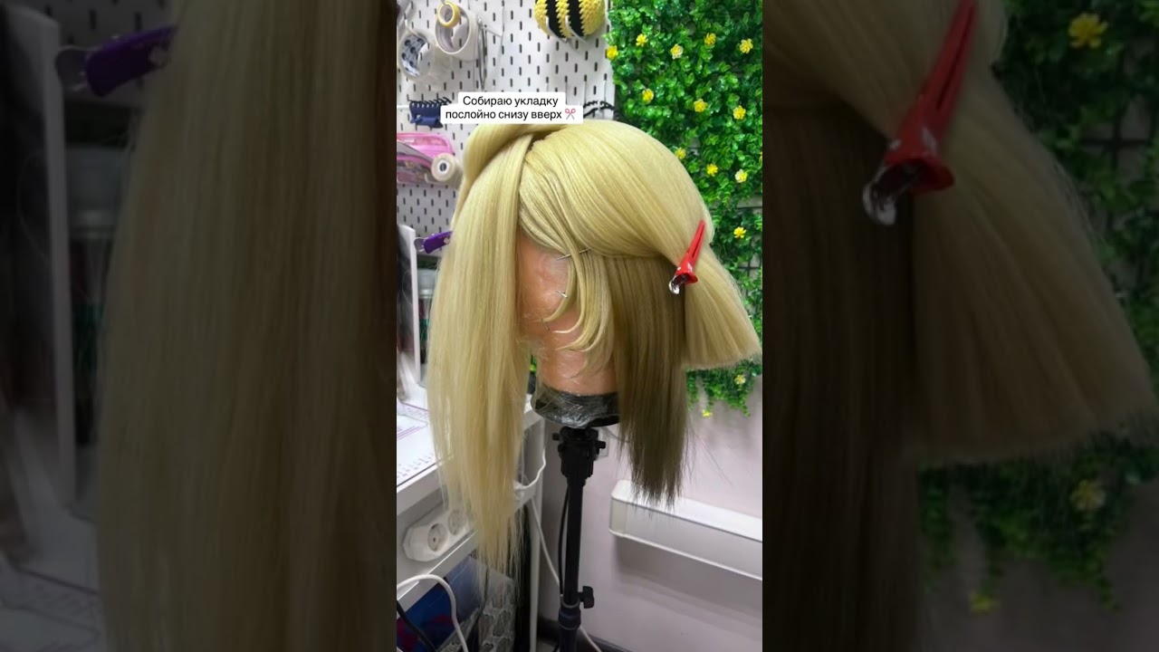 Как я укладывала косплей парик на Кавеха🌿GenshinImpact