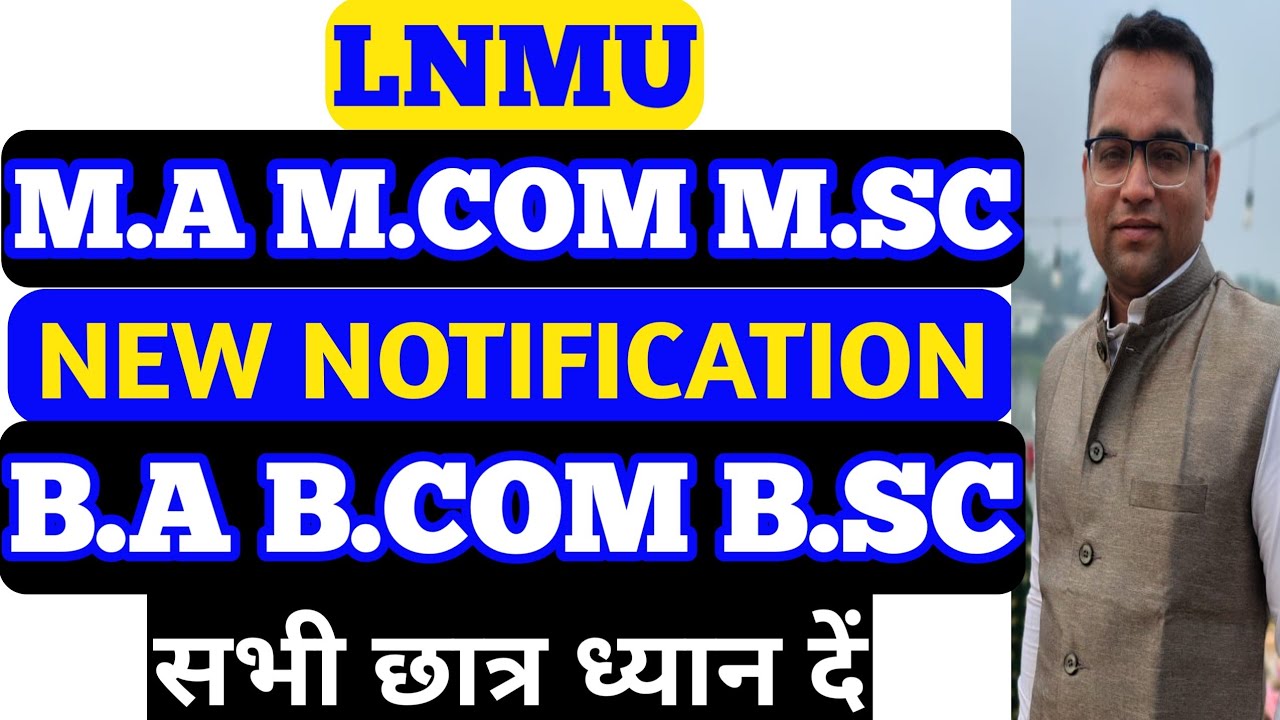 Lnmu Latest Update Today 