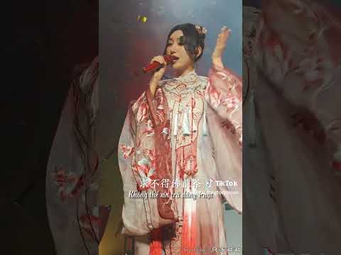 辭九門回憶 等什么君tiktok Only Junjun 辞九门回忆 Remix Music