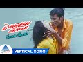 Theenda theenda vertical song  thulluvatho ilamai tamil movie songs  dhanush  sherin  yuvan