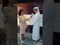 المنتدى الثاني للذكاء الاصطناعي والأمن السيبراني لدول مجلس التعاون الخليجي