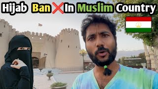 Most Weird Muslim Country 😮 Hijab 🧕 Beard NOT ALLOWED
