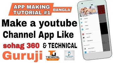 Make Your Channel App Like TECHNICAL GURUJI & Sohag 360 without Coding | App makeing tutorial#1