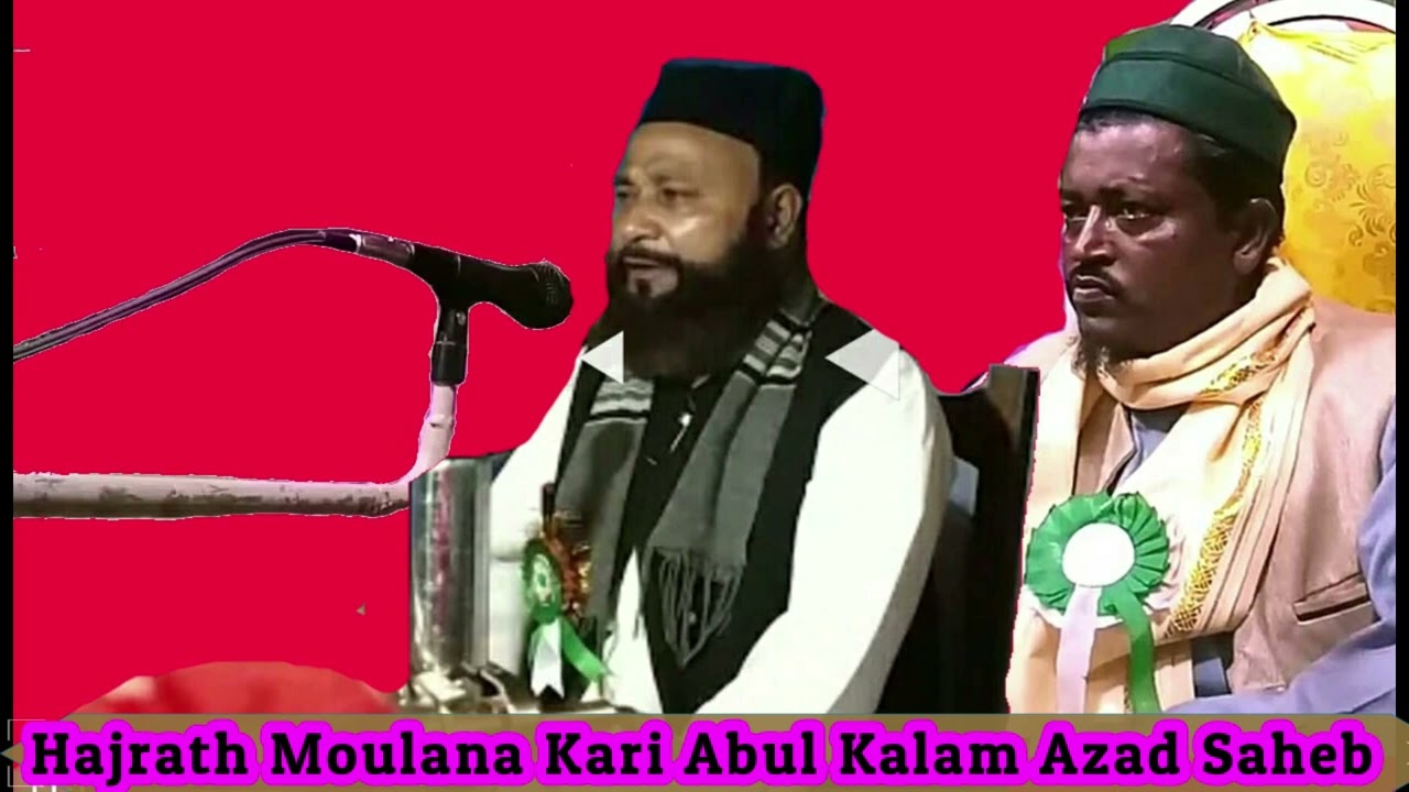 ##Islamic wazz mafil ###viralvideo #facebookreels #shortvideo  #funnyvideo #catvideo #trending##